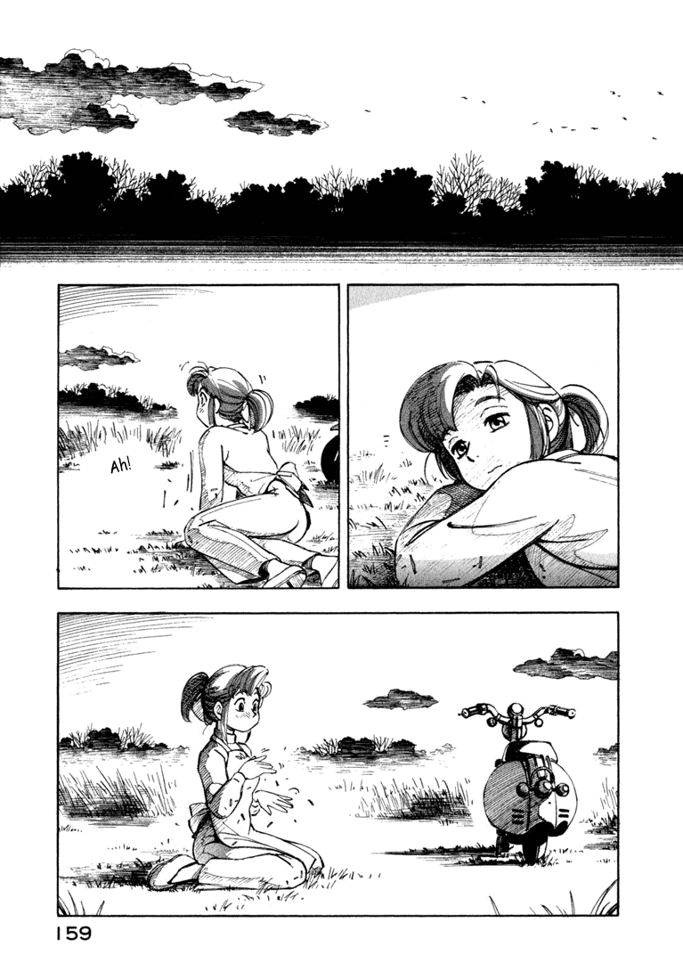 img Yokohama Kaidashi Kikou 13